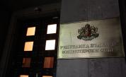 МС е обсъдил на закрито заседание експулсирането на руските дипломати