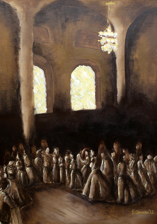 <p>Белослава Иванова - Бал</p>