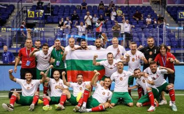 Националният тим на България по мини футбол записал едно от