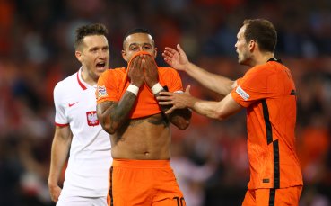 Нападателят на Нидерландия Мемфис Депай обобщи резултатите от мача от