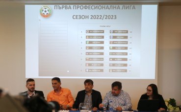 Днес беше изтеглен жребия за сезон 2022 2023 в родната efbet Лига