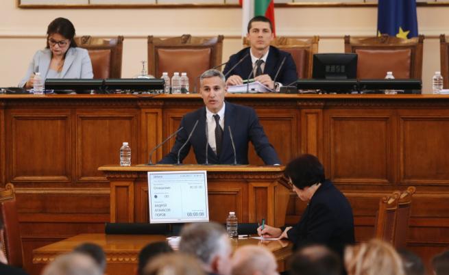 Гюров: Мафията безцеремонно иска да удари върха на парламентарната ни република