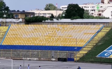 Подобрения на стадион „Георги Аспарухов”