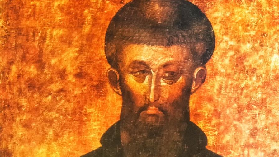 Честваме един от най-важните български светци, имен ден имат