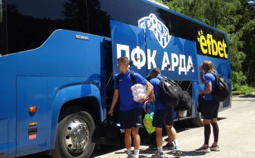 Играчите на Арда вече са в Боровец където ще се