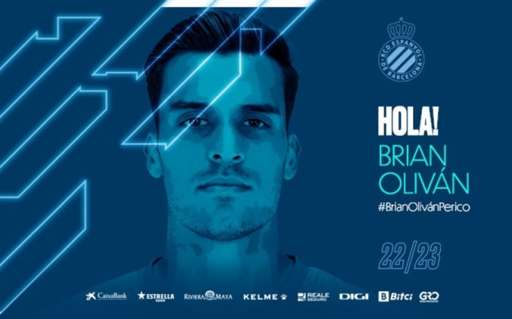 Еспаньол се подсили с бивш футболист на ЦСКА