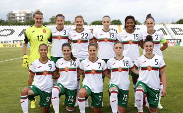 Женският национален отбор на България отстъпи с 0 2 от Израел