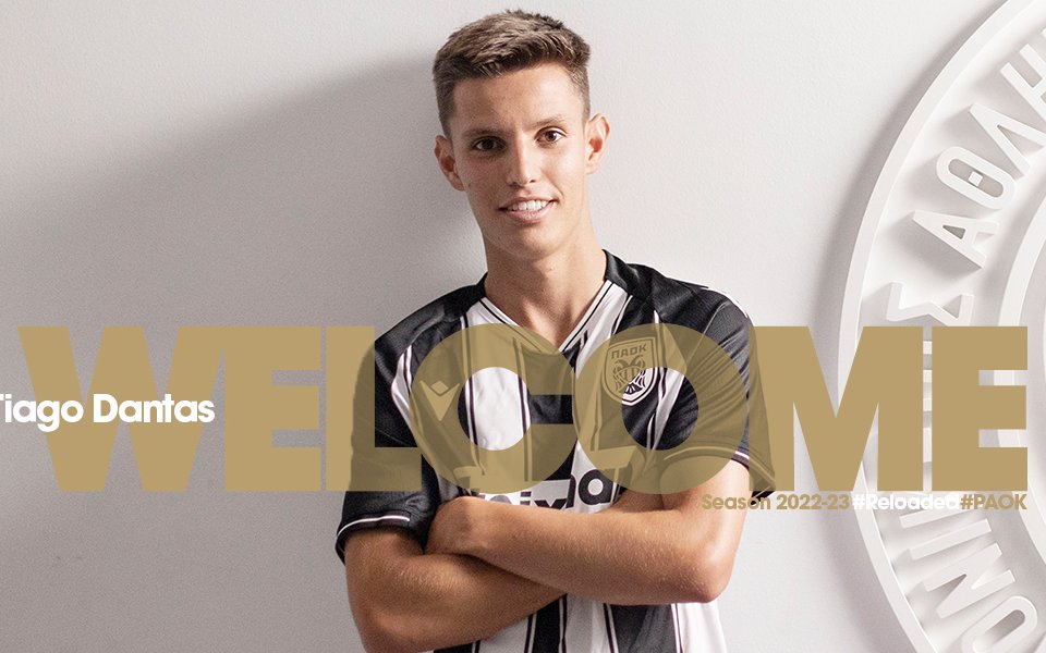 Съперникът на Левски в Лигата на конференциите &ndash; ПАОК Солун,