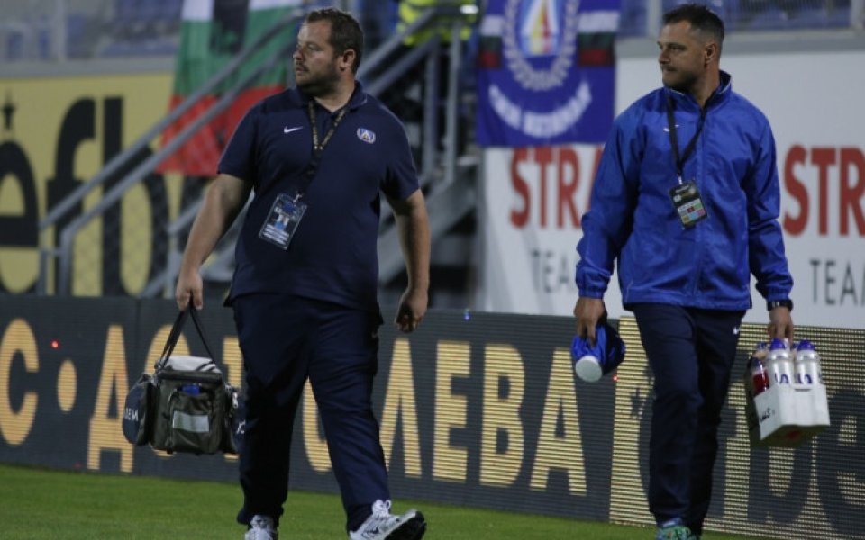 Съперникът на Ботев Пловдив във втория предварителен кръг на Лига
