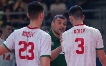 България взе гейм, но преклони глава пред европейския вицешампион