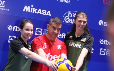 Женският национален отбор на България по волейбол стартира подготовката за