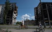 Украйна: 14 човека загинаха при удар над жилищна сграда