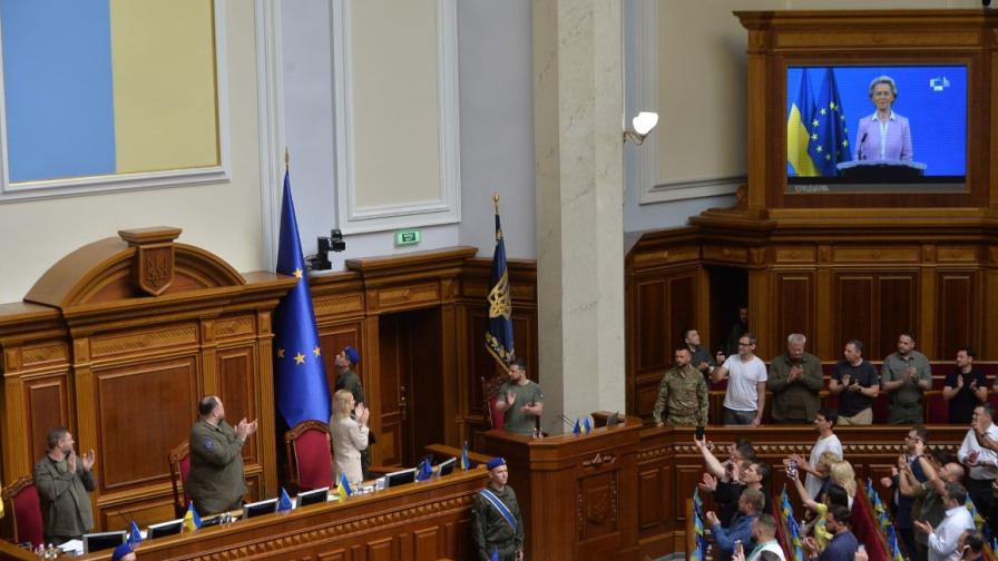Зеленски: Украйна и ЕС отварят нова глава в историята