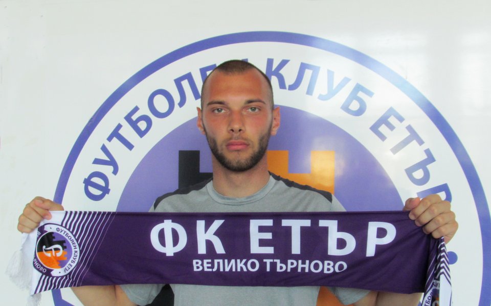 Черноморец Бургас се подсили с още един футболист от ЦСКА