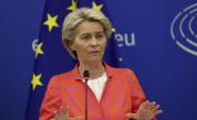 Фон дер Лайен: ЕС да се подготви за „цялостно прекъсване“ на доставките на руски газ