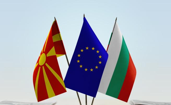 Скопие: Проектът на Преговорна рамка за влизане в ЕС пристигна в парламента