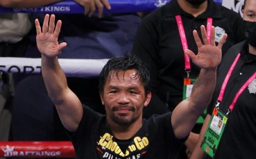 Легендата в бокса Мани Пакяо призна че ще използва благотворителния