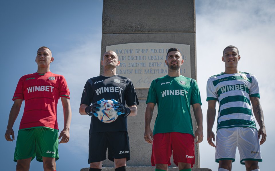 Ботев Враца представи екипите си за новия сезон. Отборът ще