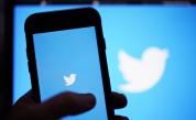 Twitter съобщи, че потребителите ще могат да обжалват блокирането на достъпа до своите профили