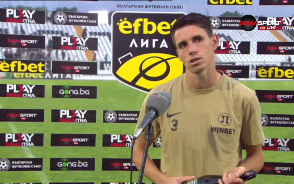 Нападателят на Локомотив Пловдив &ndash; Бирсент Карагарен, съвсем заслужено спечели