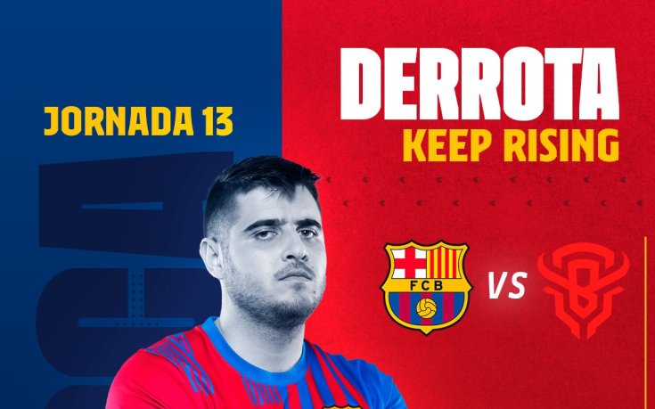 Барселона изпусна шанс да се доближи до плейофите