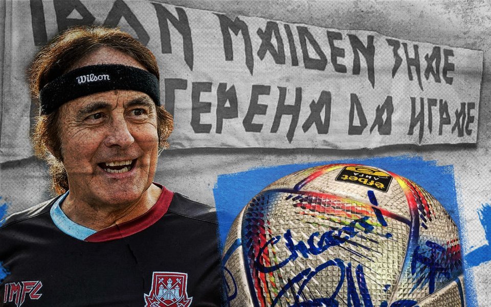 Левски пусна на търг топка с автографите на басиста и