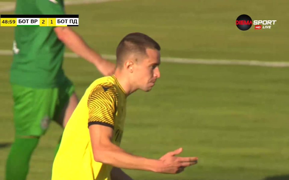 В 49-ата минута Ботев Пловдив се върна в мача срещу