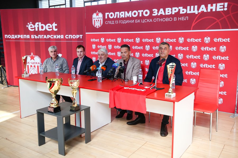 Представяне на efbet за генерален спонсор на БК ЦСКА1