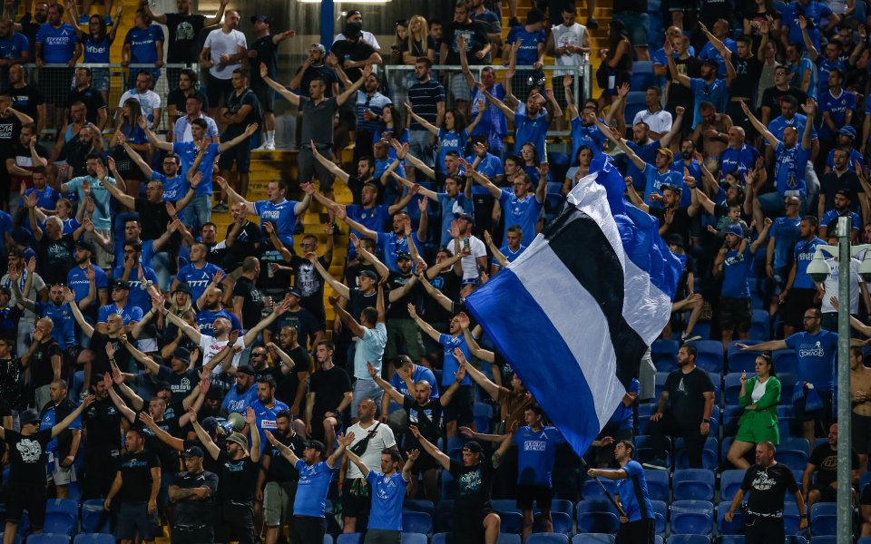 Феновете на Левски събраха близо 4 500 000 лева от