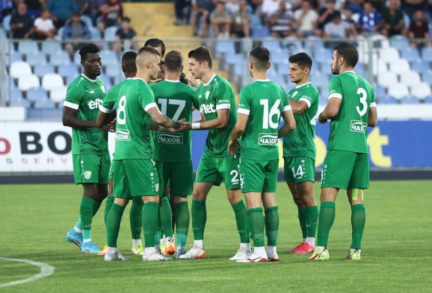 Арда Берое1