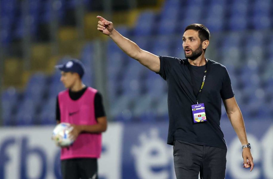 Арда Берое1