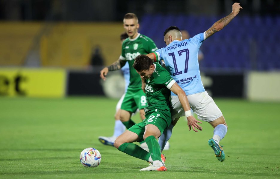 Арда Берое1