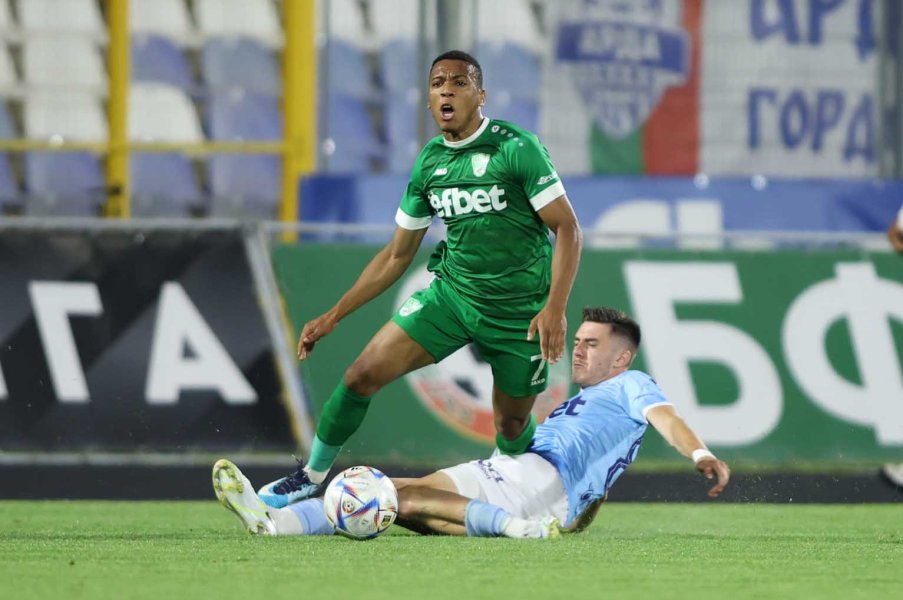 Арда Берое1