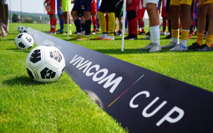 Талантите на Лудогорец стартират във VIVACOM CUP срещу Македония Гьорче Петров