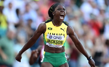 Шерика Джаксън от Ямайка направи фантастично бягане и взе златото
