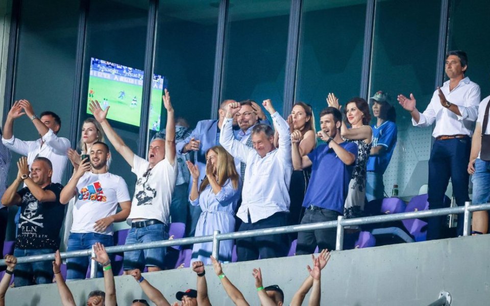 Генералният спонсор на Левски отправя най-искрените си поздрави към тима