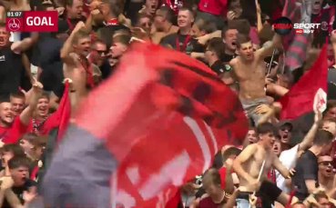 Нюрнберг - Гройтер Фюрт 2:0 /репортаж/