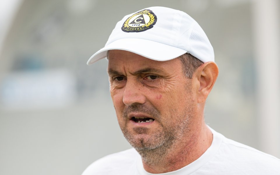 Славия - Марек