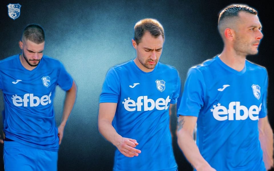 Общинският футболен клуб (ОФК) Спартак Плевен е с кадрови проблеми