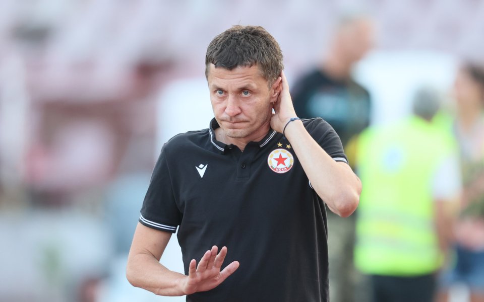 Отборът на ЦСКА не е приключил с лятната селекция. До