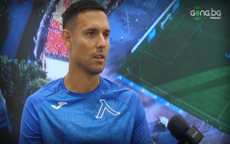 Георги Миланов: Чака ни изключителен мач с критични моменти, вярвах в успехите на Левски