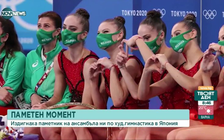 Паметен момент! В Япония вдигнаха паметник на 