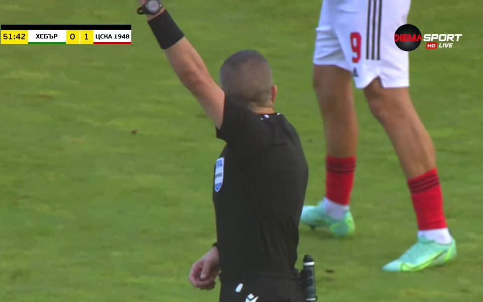 Гол на ЦСКА 1948 беше отменен в 50-ата минута. Отново