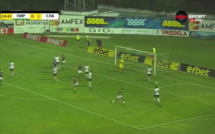 Пирин Благоевград - Славия 0:2 /първо полувреме/