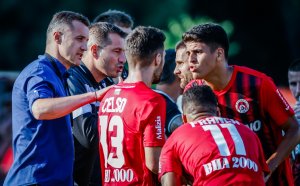 Септември и Локомотив София се срещат в елита след над 20 г. пауза