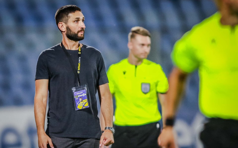 Наставникът на Арда Кърджали Александър Тунчев даде мнението си след