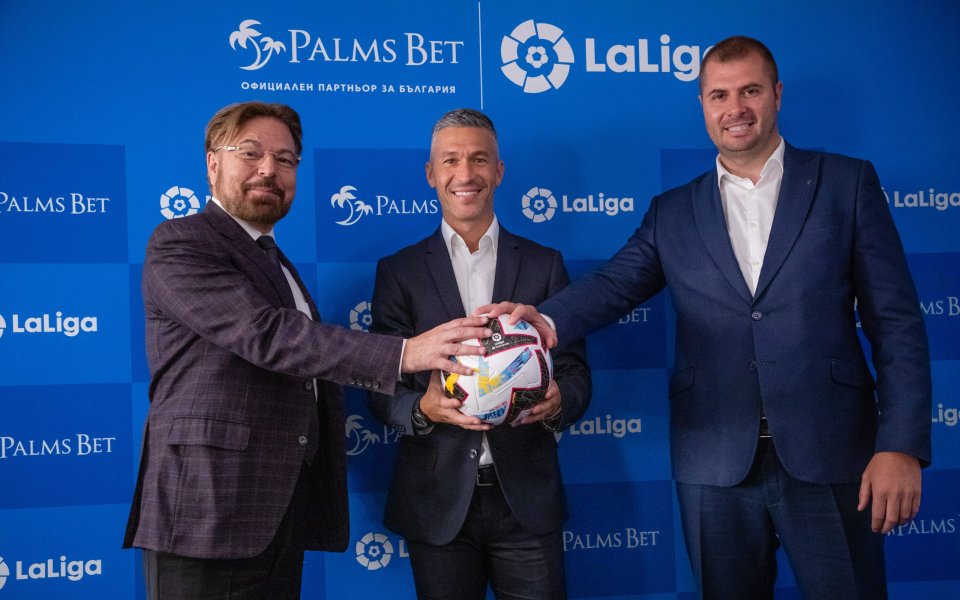PALMS BET стана първият партньор на LALIGA в Европейския съюз