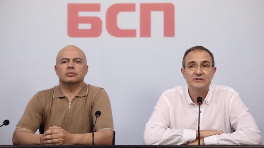БСП: Чистка, не очаквахме удари от президента Радев
