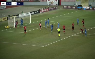 Хамрун - Левски 0:0 /първо полувреме/