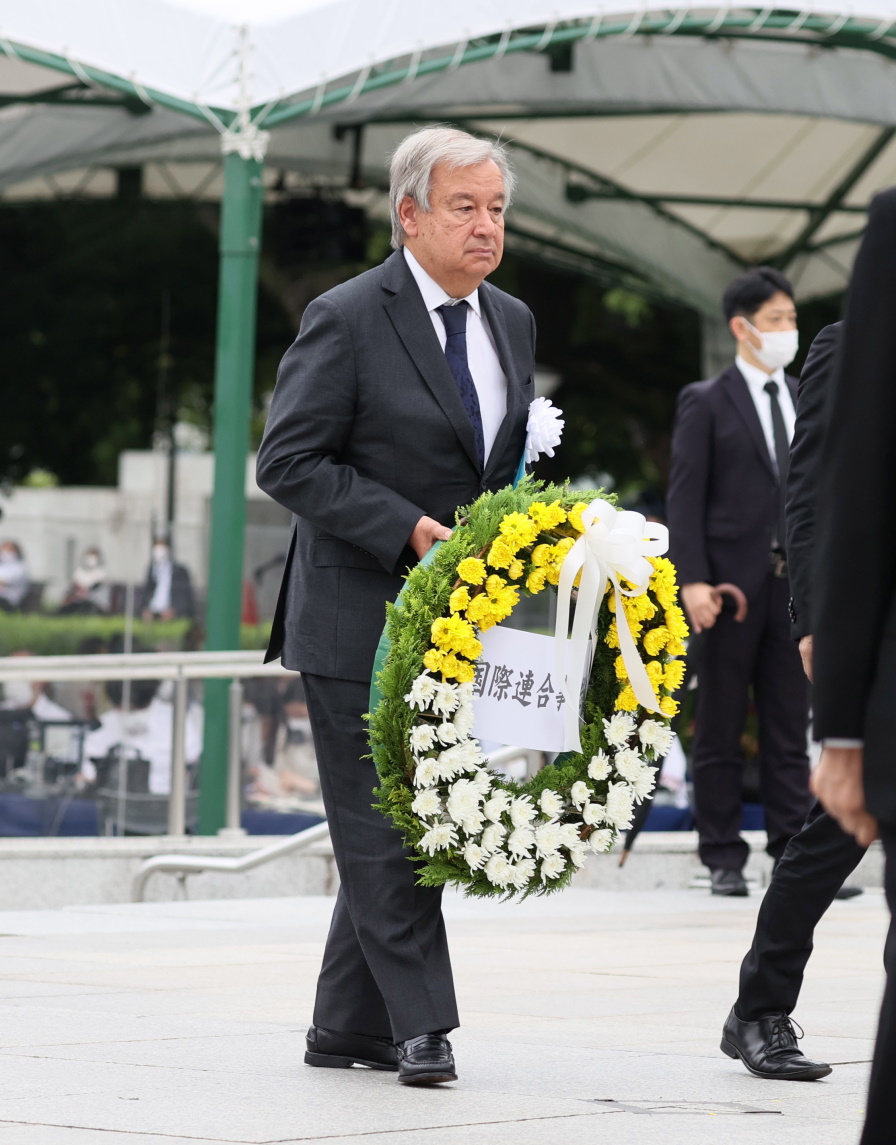 <p>Япония почете годишнината от бомбардировката на Хирошима</p>